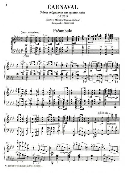 鋼琴譜 修曼【原典版】狂歡節-作品9 (Y64)