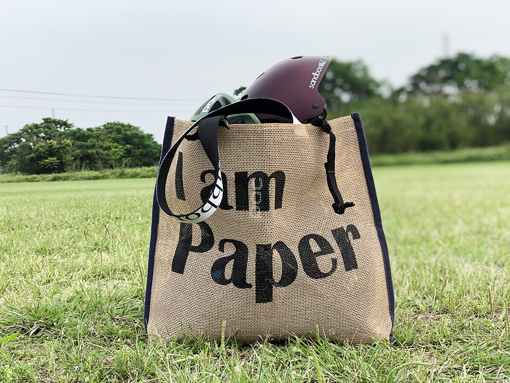I am paper 紙編環保工作袋/限量特價