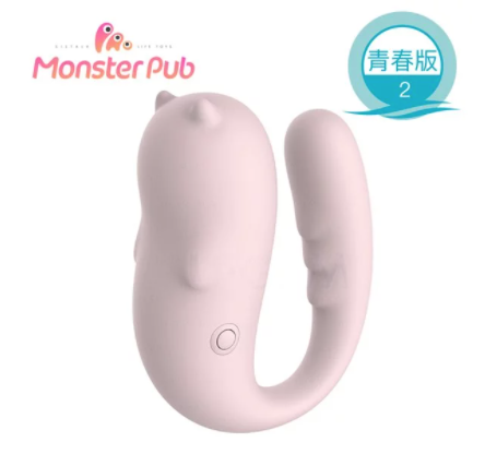 〔官方授權正貨〕新包裝 小怪獸 Pro2 | 惡魔先生 | 青春版「LONG D．恩物」