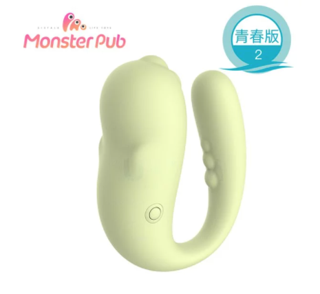 〔官方授權正貨〕新包裝 小怪獸 Pro2 | 哥斯拉大師 |  青春版 「LONG D．恩物」