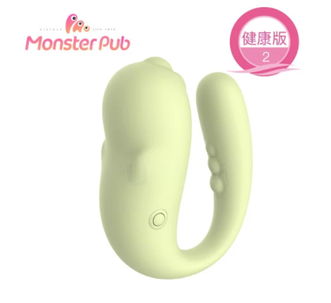 〔官方授權正貨〕新包裝 小怪獸 Pro2 | 哥斯拉大師 | 健康版 「LONG D．恩物」