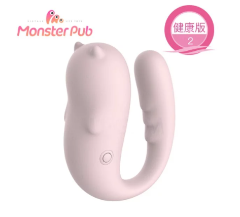 〔官方授權正貨〕新包裝 小怪獸 Pro2| 惡魔先生 | 健康版 「LONG D．恩物」