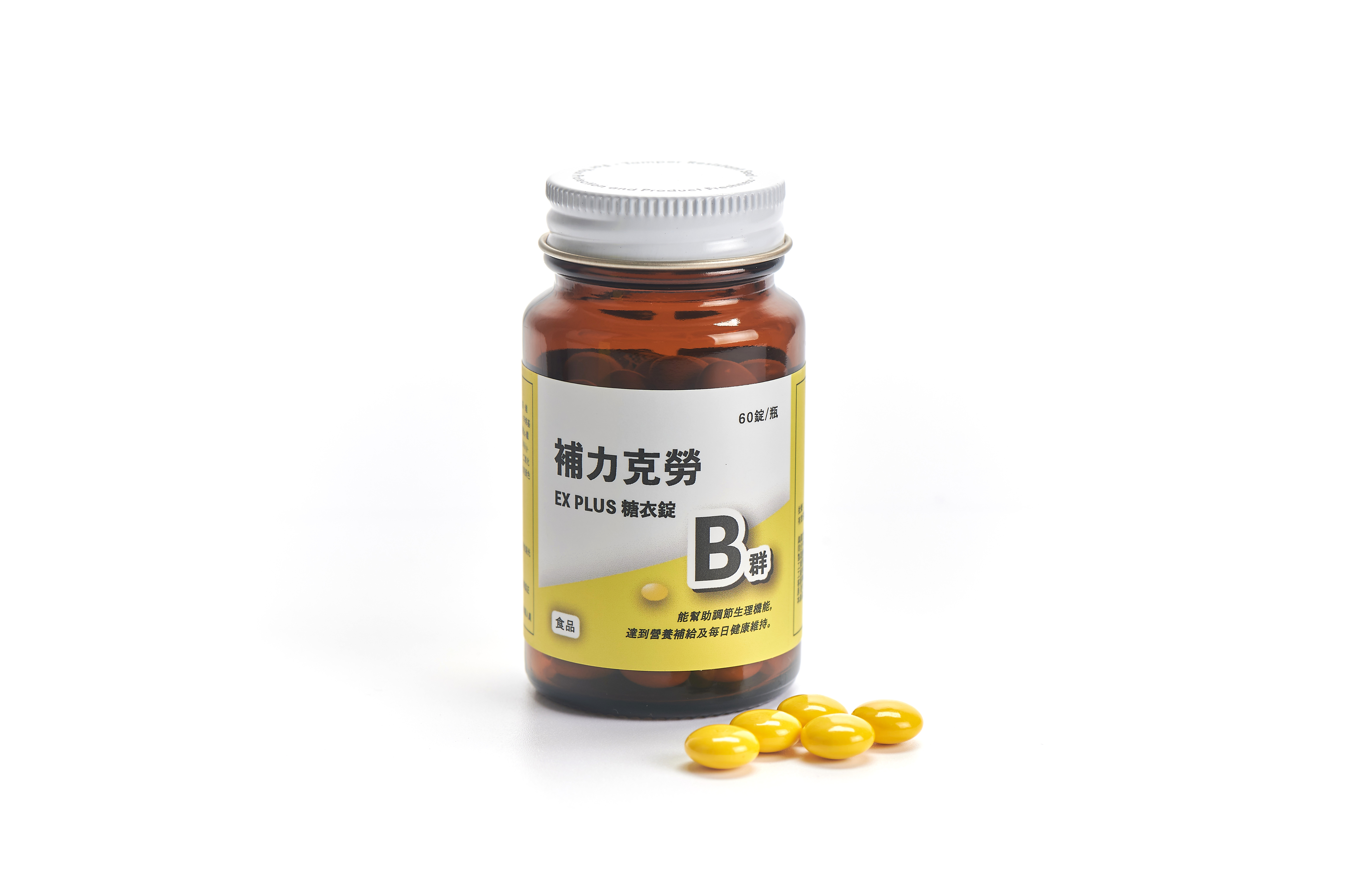 高效糖衣錠B群- 補力克勞EX PLUS (60粒)