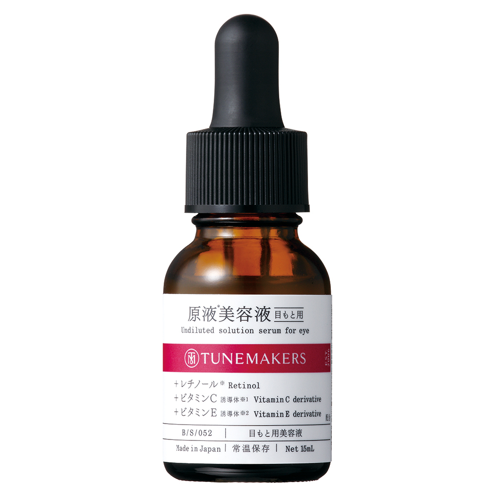 Tunemakers 原液美容液 (Eye Serum)