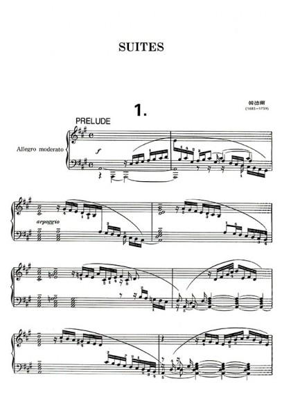鋼琴譜 韓德爾 鋼琴組曲【第一冊】作品 一~八 P690