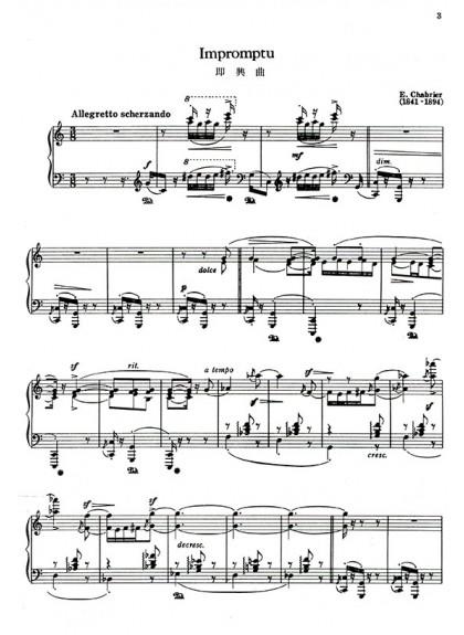 鋼琴譜 夏布里耶 鋼琴名曲集 P640
