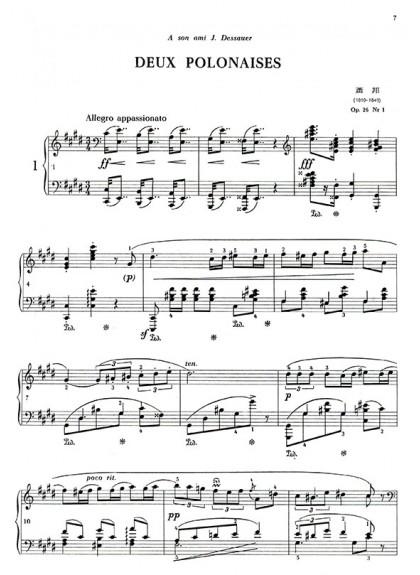 鋼琴譜 蕭邦波蘭舞曲【巴德 勒斯基版】 P611