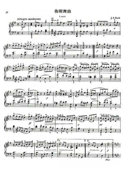 鋼琴譜 古今鋼琴名曲選 P419