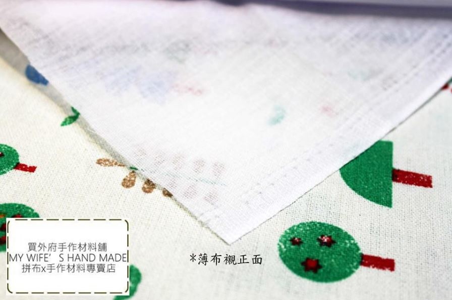 薄布襯/洋裁襯/布襯_2碼_2色