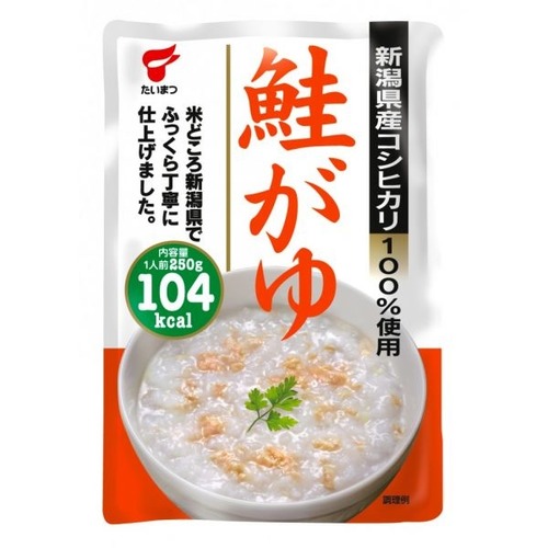 Taimatsu 即食三文魚粥 新潟縣越光米使用 2包 原箱10包 會員價 低至 11 96