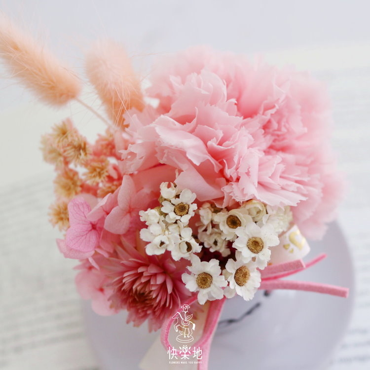 歡暢喜悅 I 小杯花 I 永生花 ‧ 不凋花    PF200089