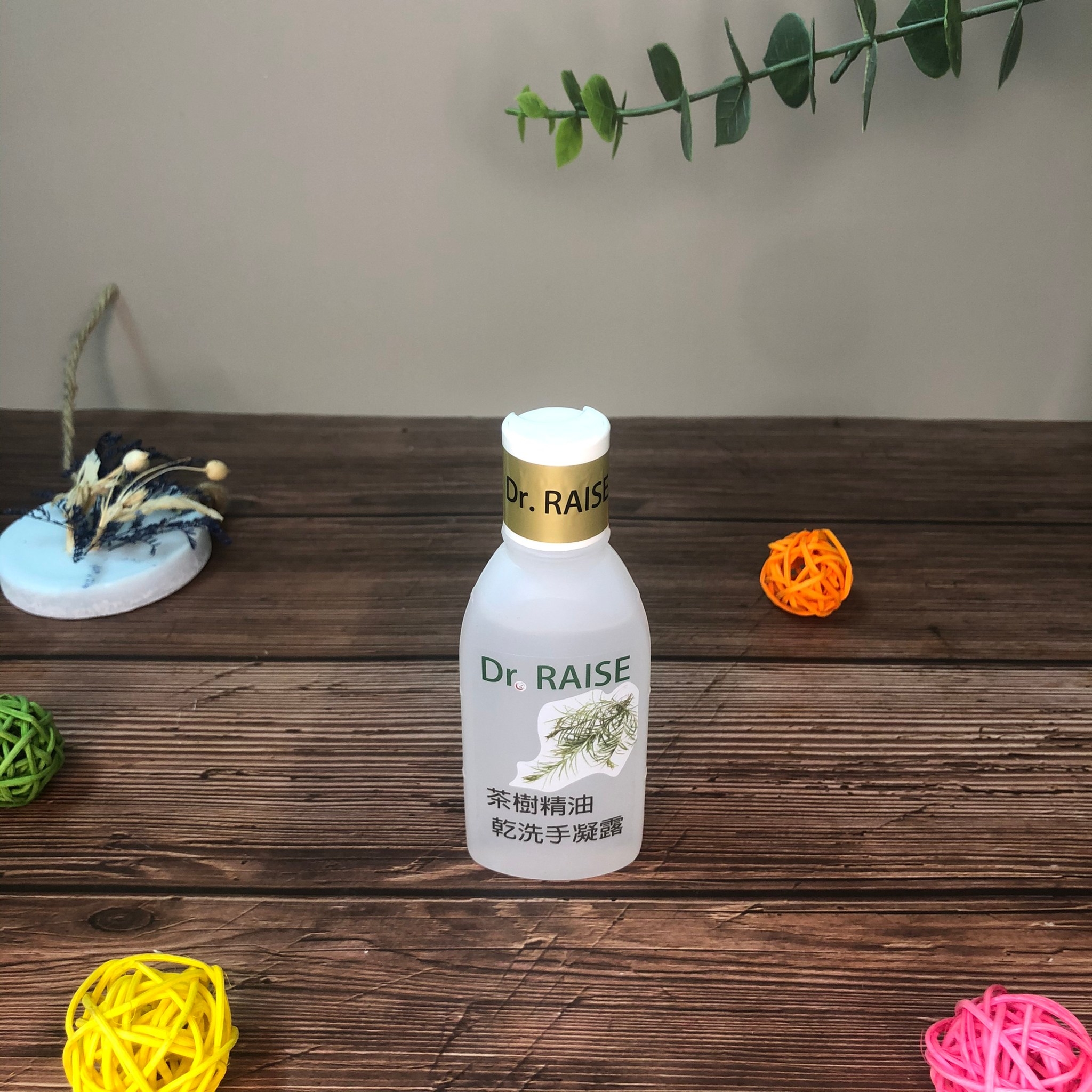 茶樹精油乾洗手凝露    (60ml)