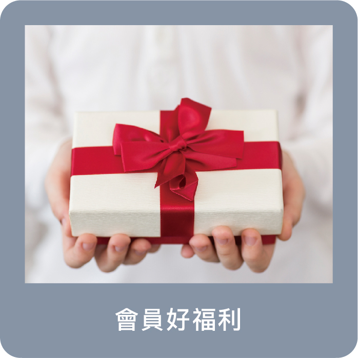 量子,光量子,量子科技,量子 科技,QBER,威柏爾量子科技,量子 代工,遠紅外線,鈦,鍺,頻率,頻率共振,同頻共振,諧振,負離子,石墨烯,能量,能量商品,穴道,經絡,穴位,中醫,光量子科技,Quantum,Photon,痠痛,失眠,抗電磁波,心悸