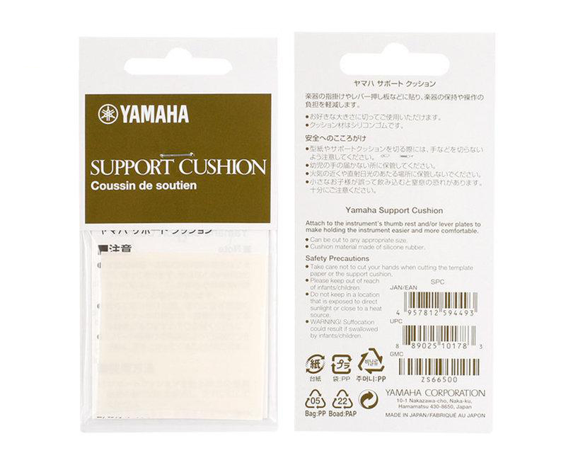 管樂器防滑吸震貼片 SPC YAMAHA 日製
