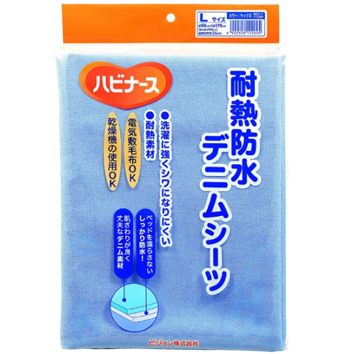 日本【Pigeon】高級防水大床墊