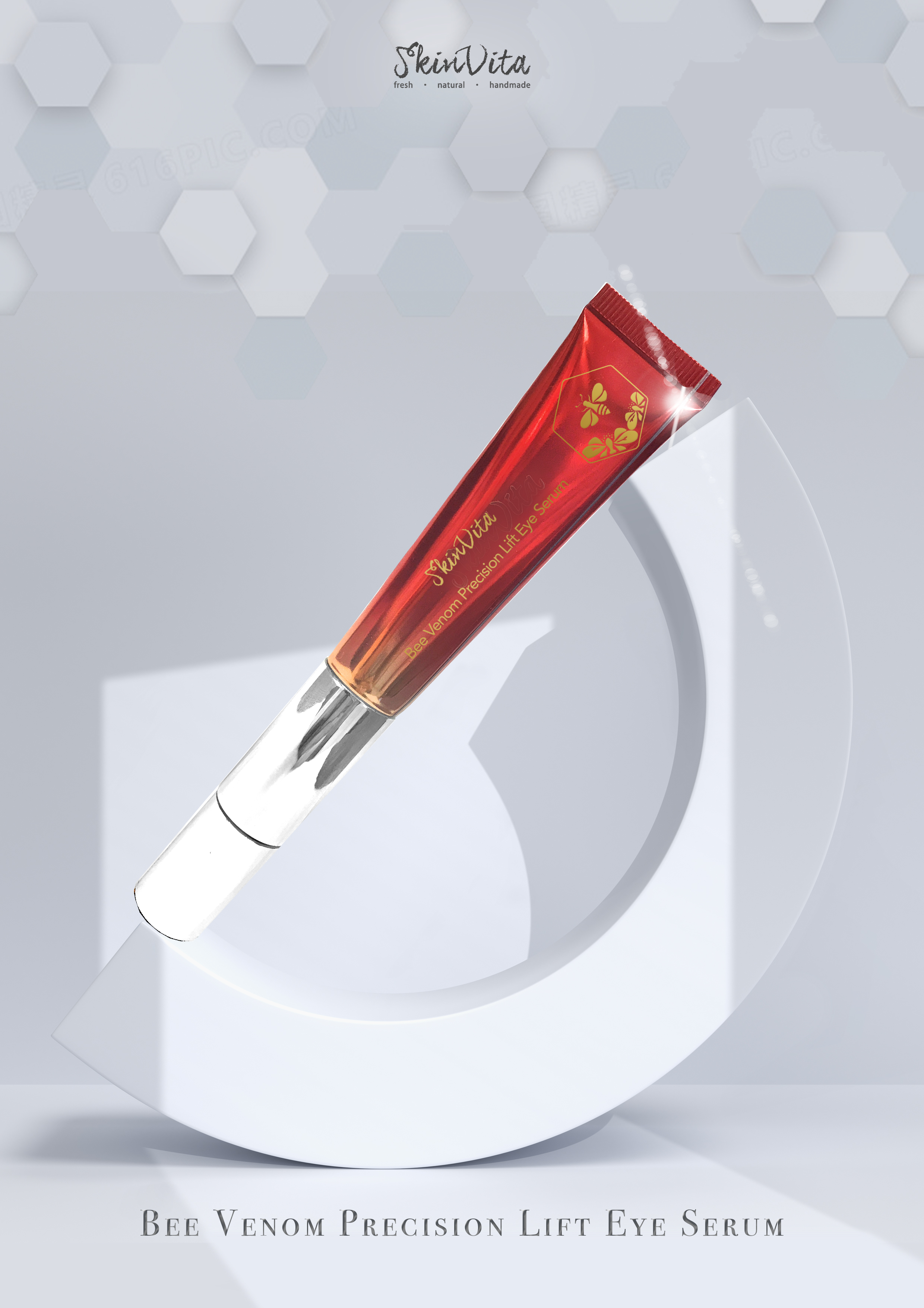 蜂御茉莉臻妍緊緻眼部精華