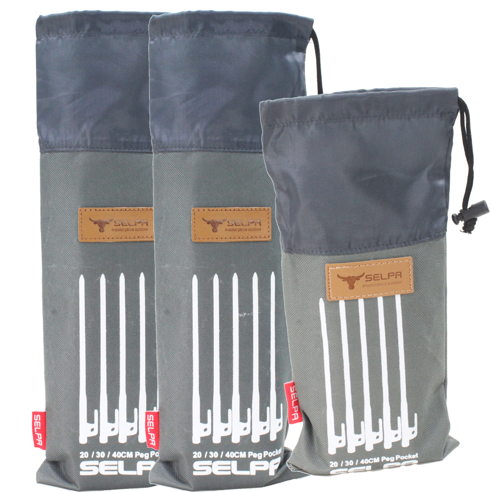 omax露營小物配件收納袋-3入(2大1小) 破盤下殺 OMAX歐妹思購物網