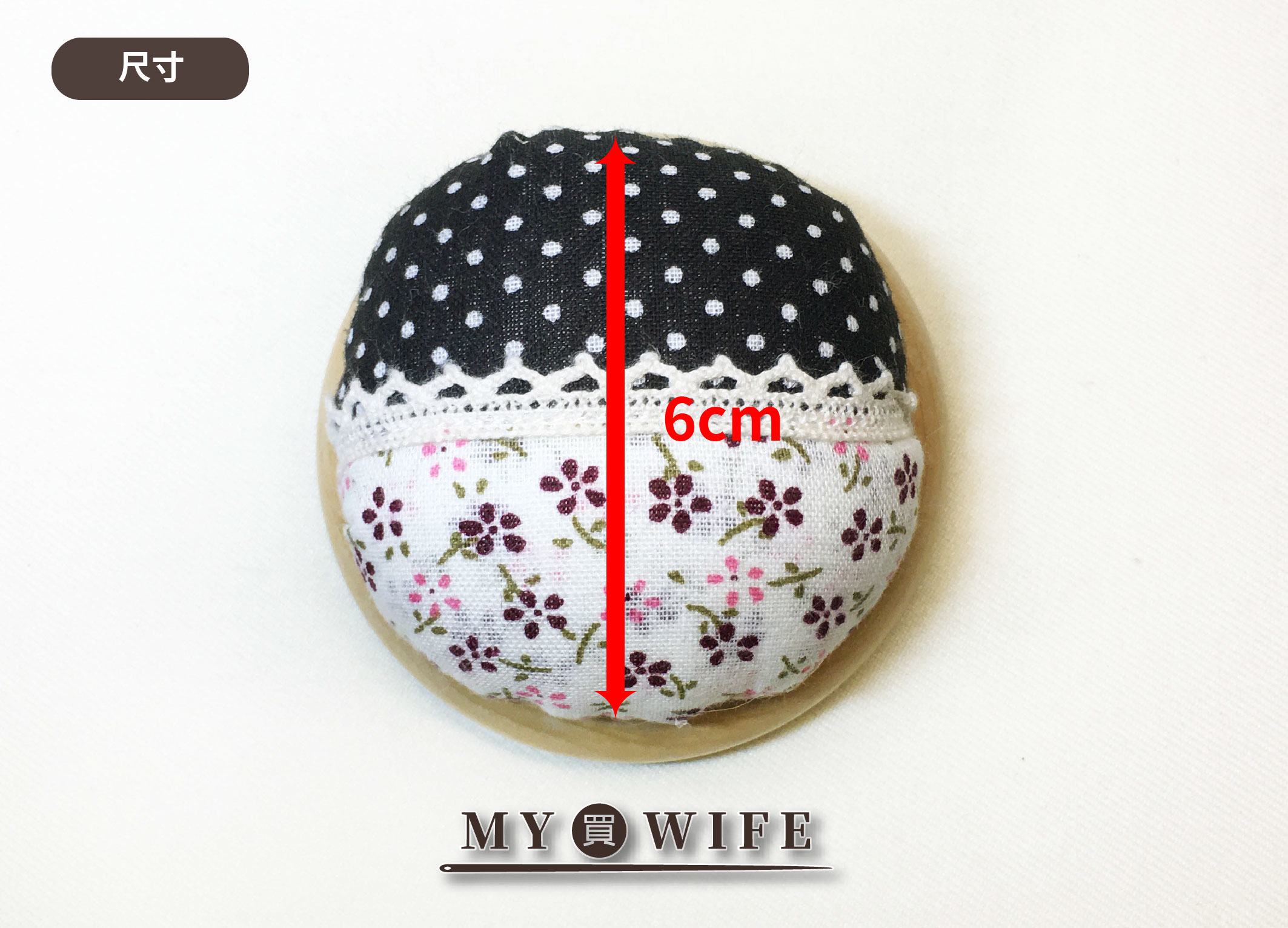 原木底座針包_方格/點點款_5款