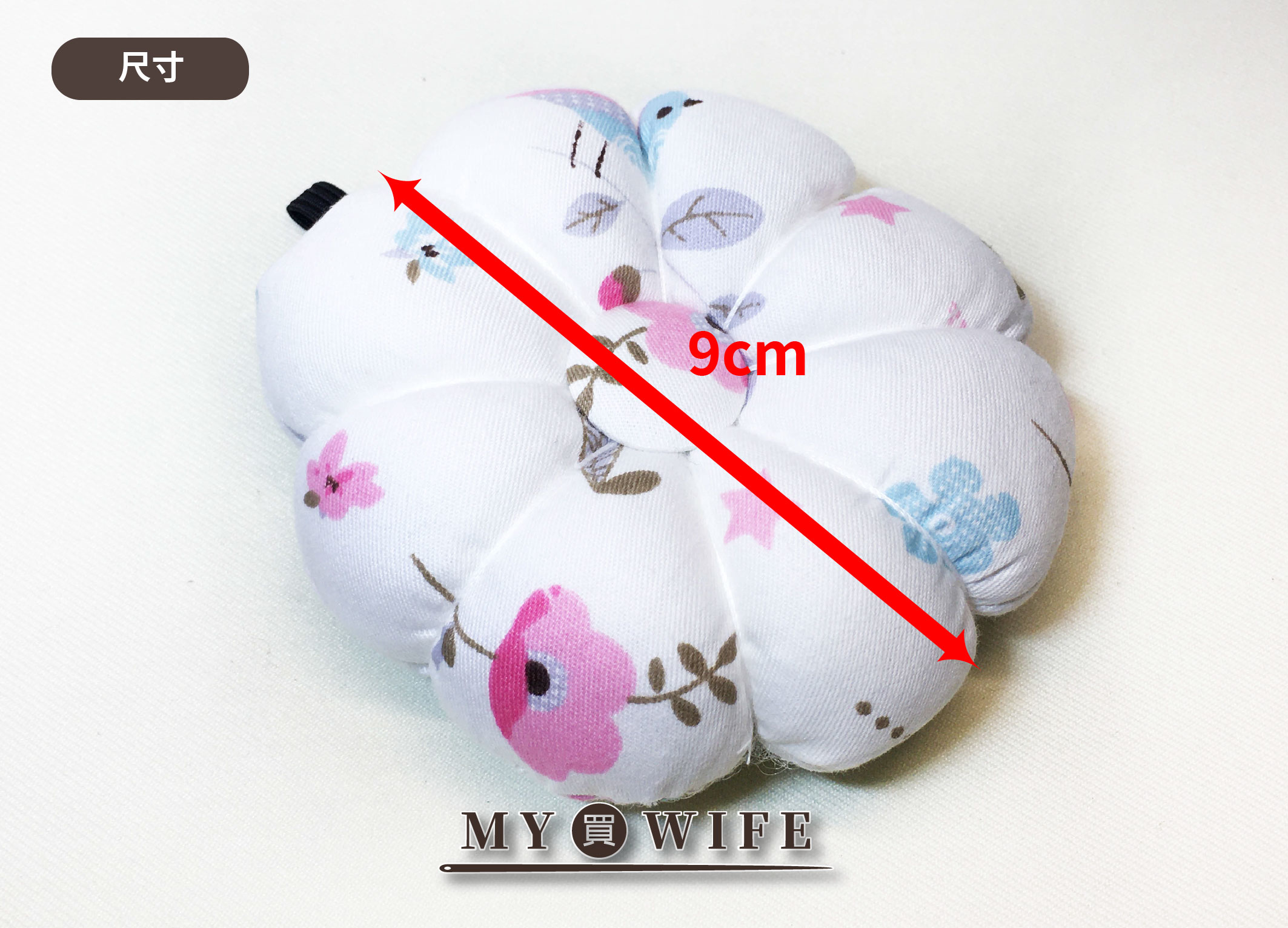 南瓜手腕針包_7款