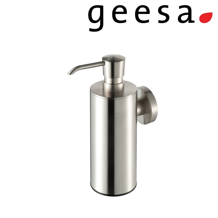 Geesa "Nemox Stainless Steel" 916527-05 梘盅 *陳列品*