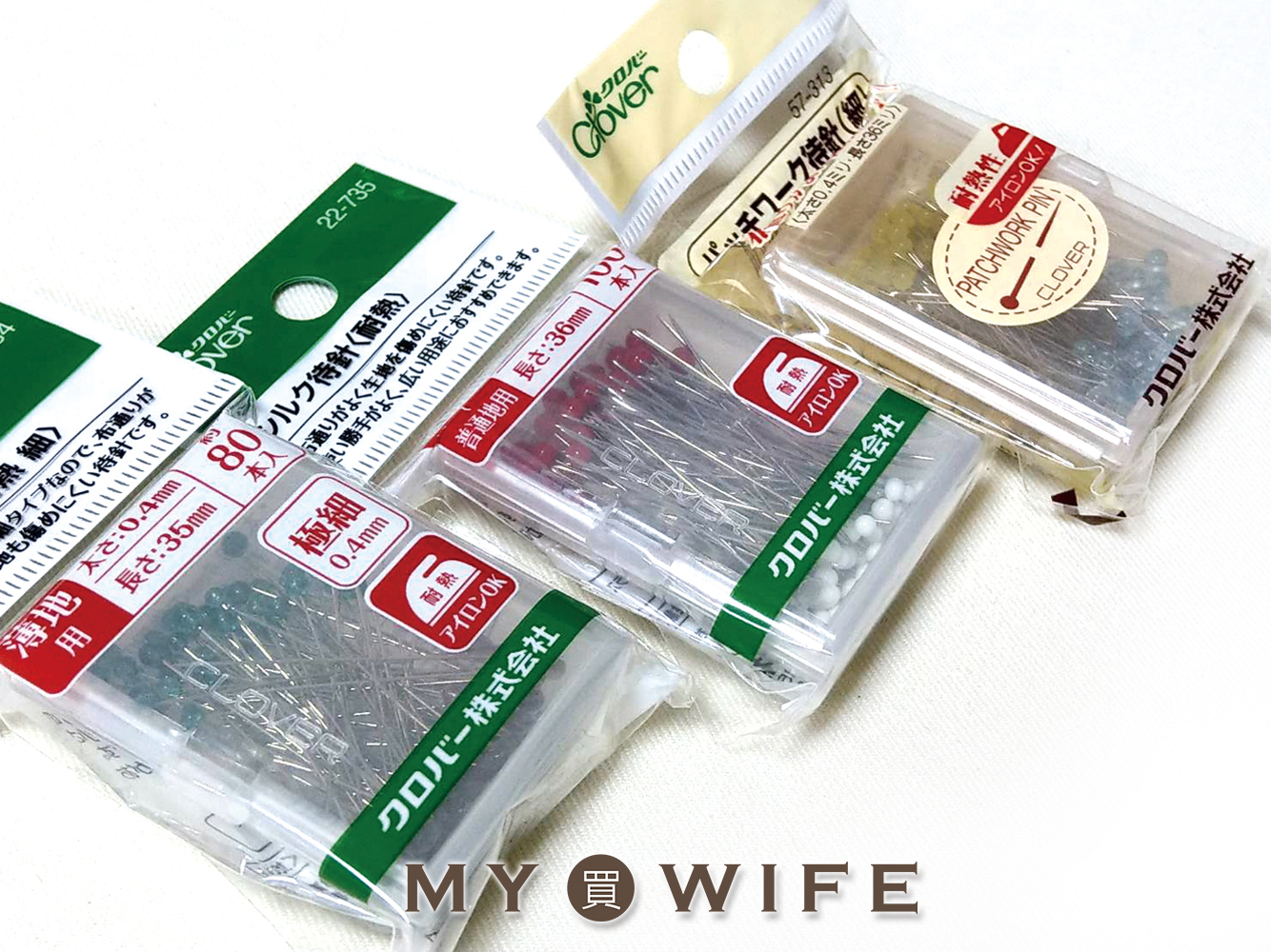 可樂牌Clover_耐熱珠針_3款【22-734/22-735/57-313】