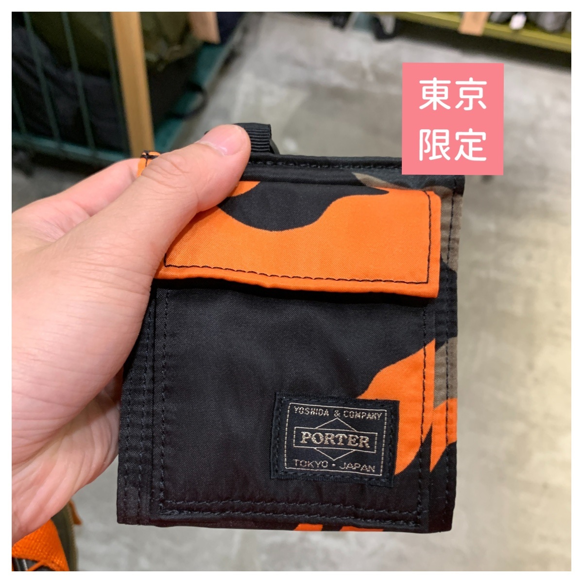 日本吉田包 PORTER / PS camo wallet (S)