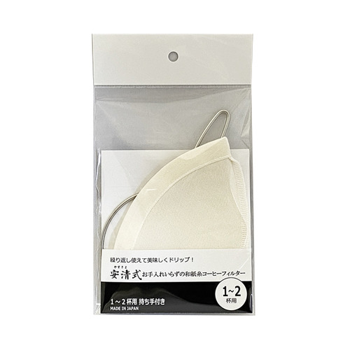 安清式和紙濾布補充包
