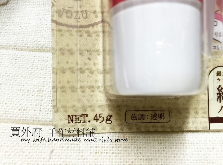 日本_KONISHI裁縫上手_布用接著劑/布用膠/布用黏著劑【#05371】