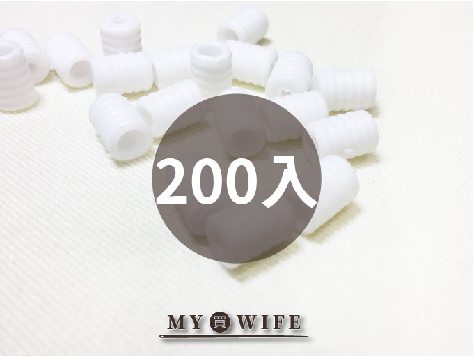 口罩繩調節扣(矽膠調節扣)_2款式(200入)【1012-9/1012-9X6】