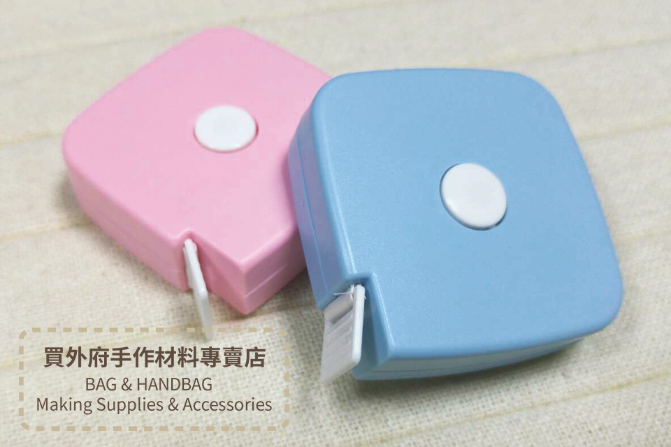 日本捲尺(150cm-60吋)_2色