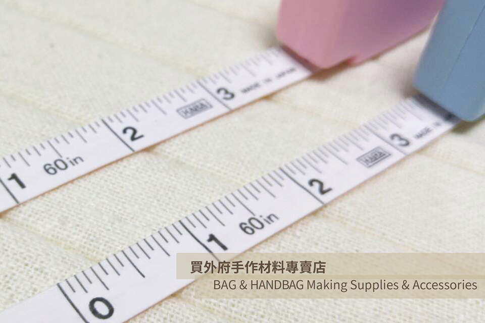 日本捲尺(150cm-60吋)_2色