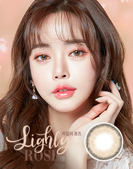 LENS TOWN - LIGHLY ROSE BEIGE