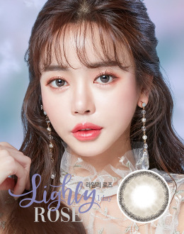 LENS TOWN - LIGHLY ROSE - GRAY