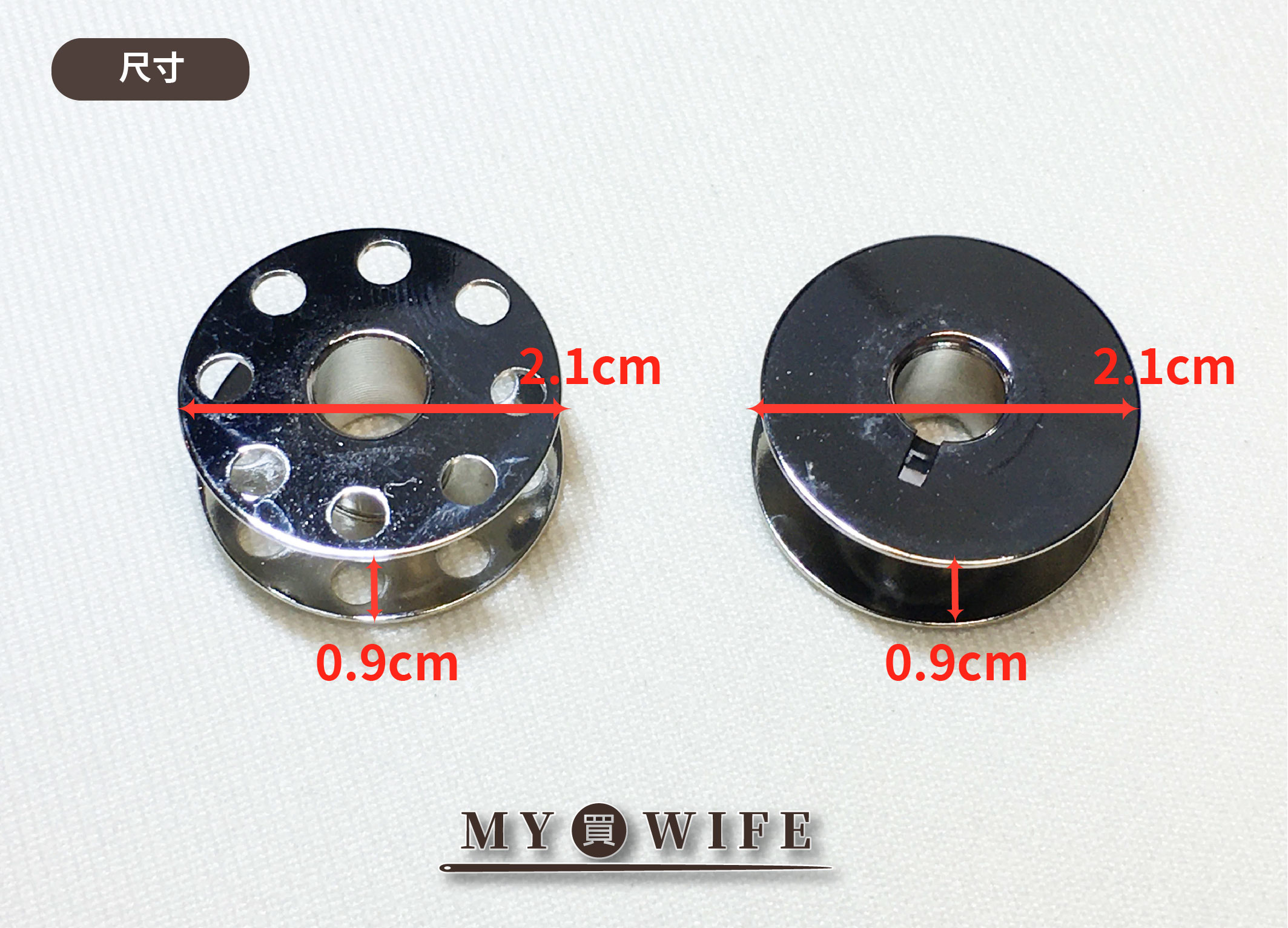 【工業車】工業梭子(平車)-仿工業車梭子_5入_2規格【#270010.W/#55623.W】