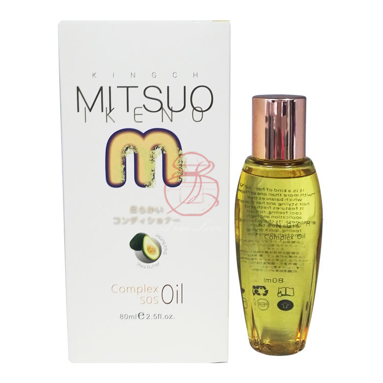 Mitsuo Ikeno A3 Shea Butter Complex SOS Oil 80ml