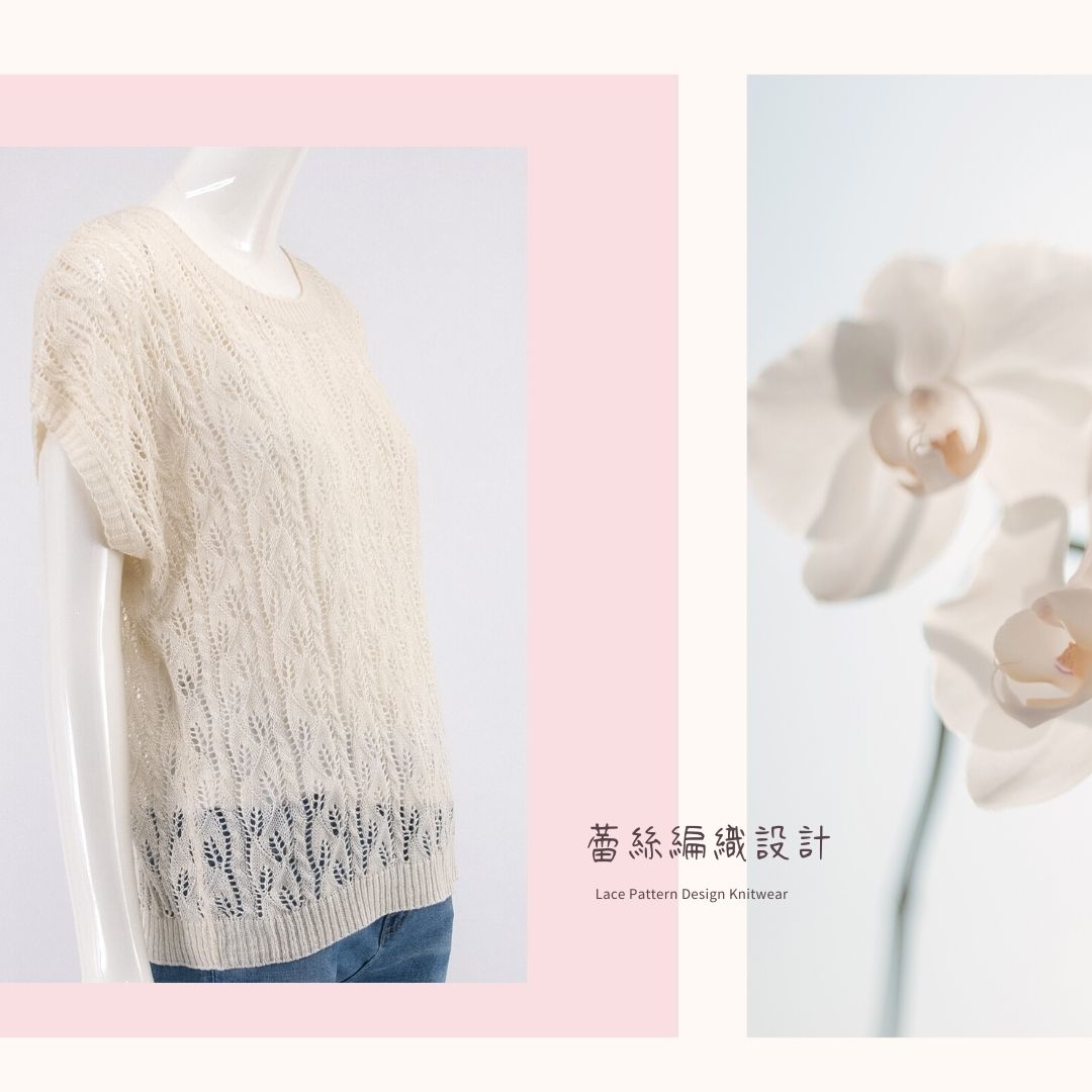 圓領洞洞針織罩衫-女