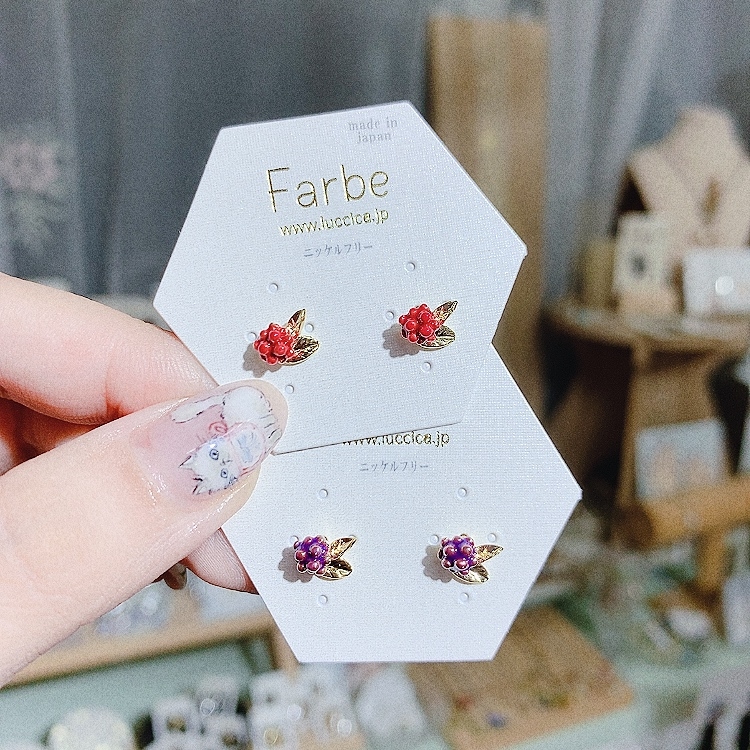 小莓耳環 (網站限定優惠)