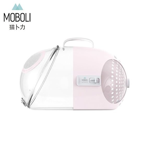 【現貨8折】MOBOLI 太空貓膠囊 - 櫻花粉