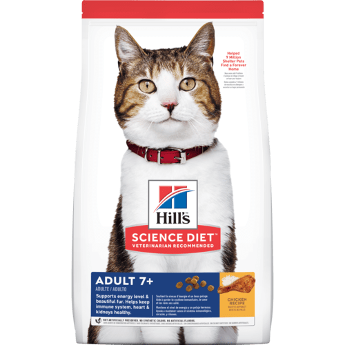 Hill's 老貓 7+活力長壽配方 (1.5KG,10KG)