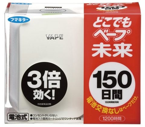 💝94折💝VAPE電子驅蚊器 防蚊器【正品】日本可攜帶驅蚊器150日200日, 完全無味，對人體絕無任何副作用，適合BB使用