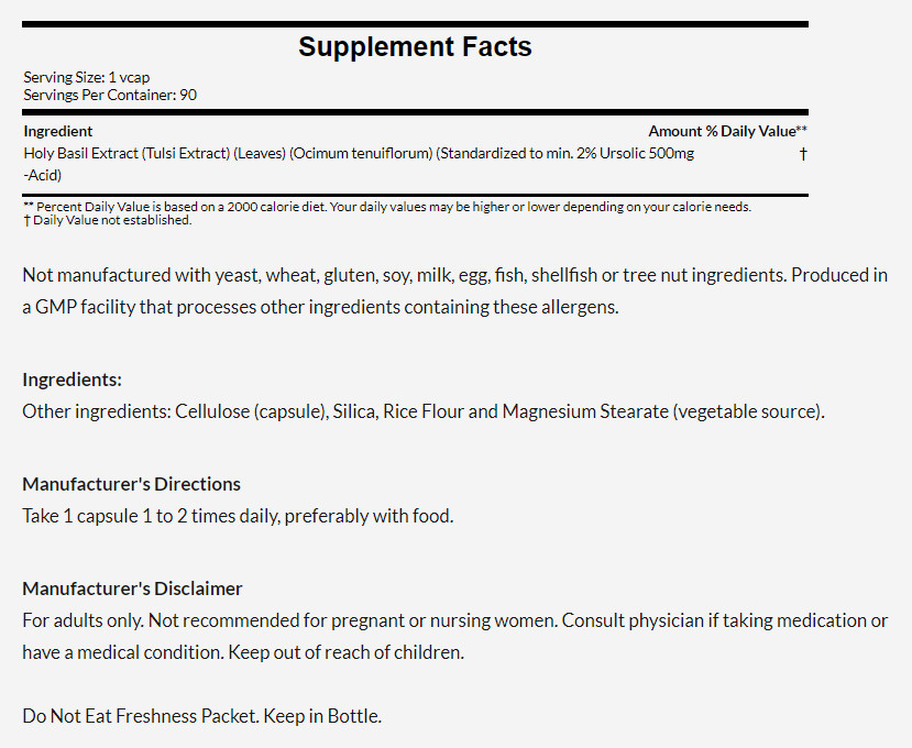 [預購] Now 聖羅勒 500毫克 90粒 Holy Basil Extract