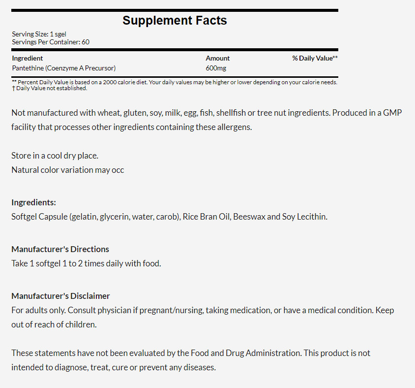 [預購] Now 維他命B5(泛硫乙胺) 600毫克 60粒 Pantethine