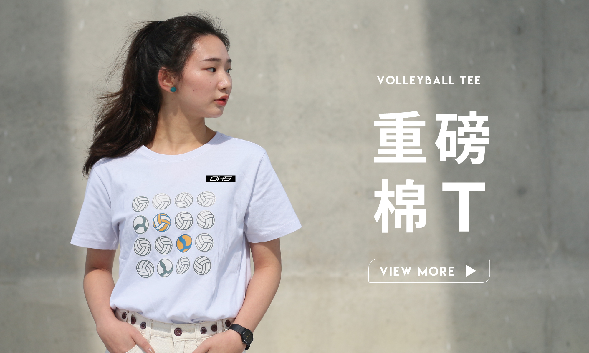 OH9黑狗運動 重磅棉Ｔ