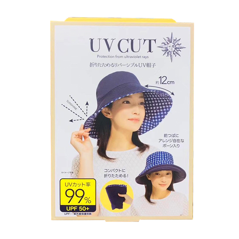 Sun Family - UV CUT 涼感可折疊抗UV雙面漁夫帽 (海軍藍x格子)(平行進口)