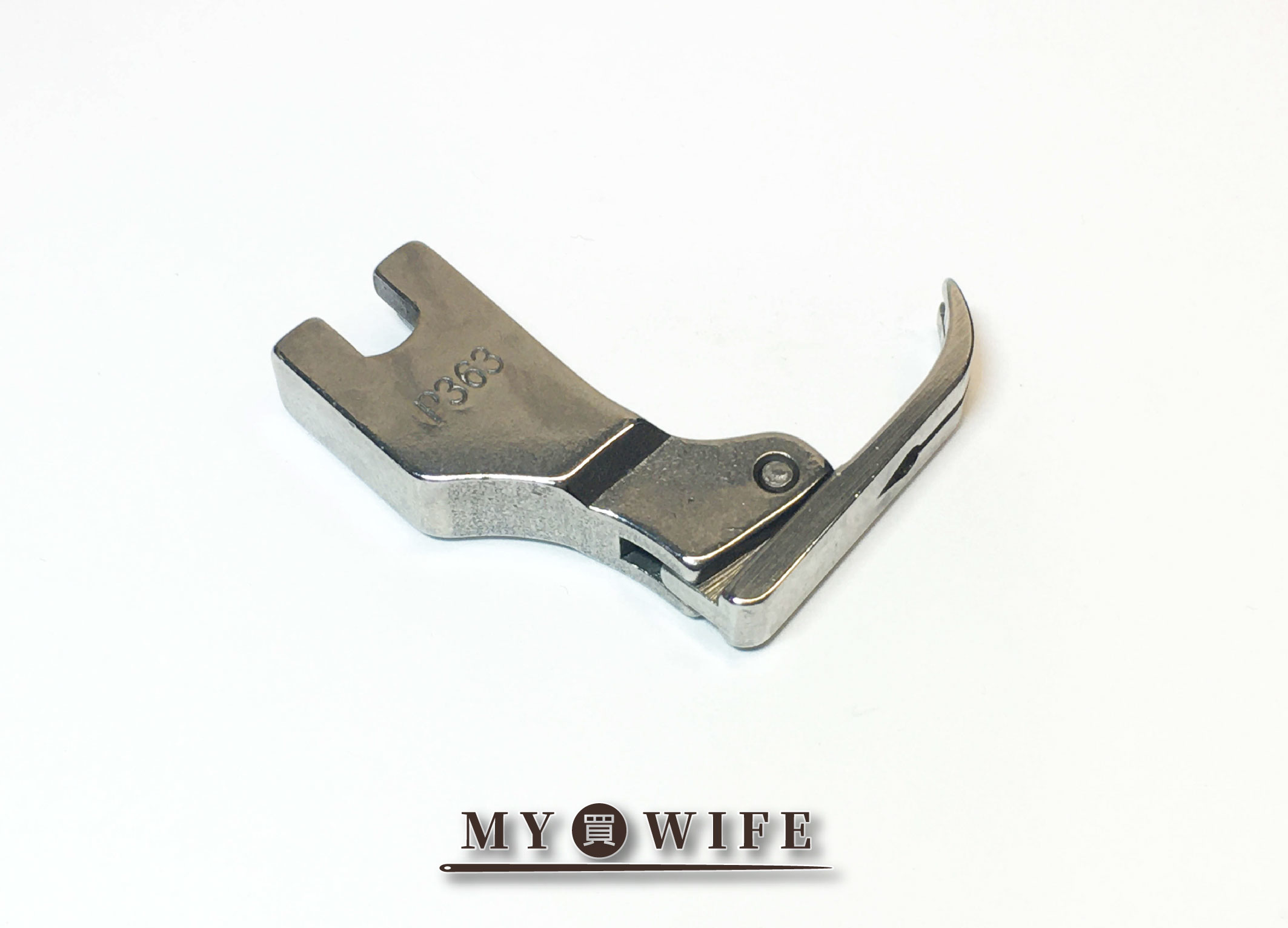 【工業用】2mm押布腳_押腳_鳥仔腳【P363】