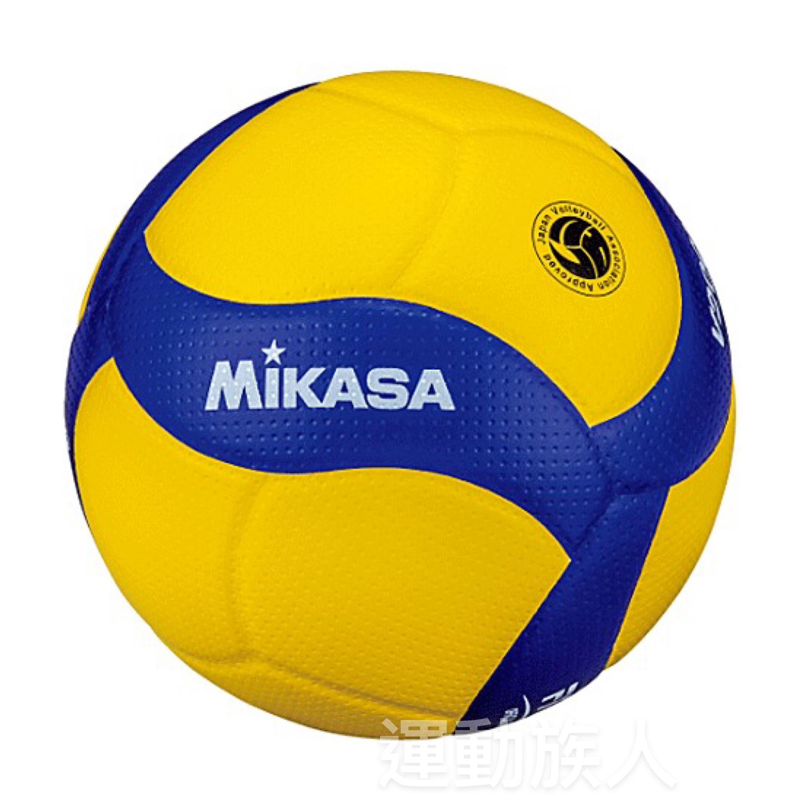 mizuno hk volleyball