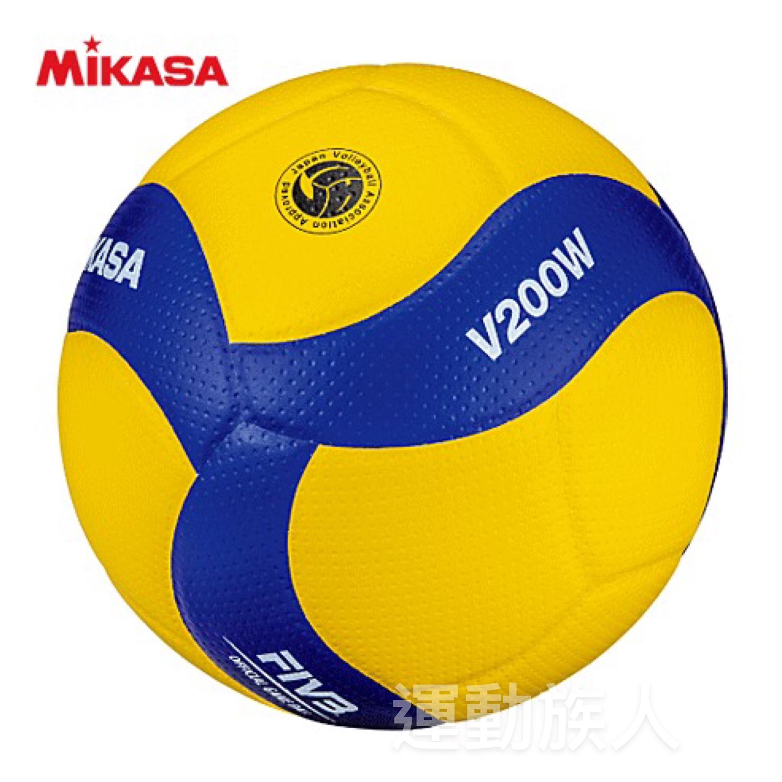 mizuno hk volleyball