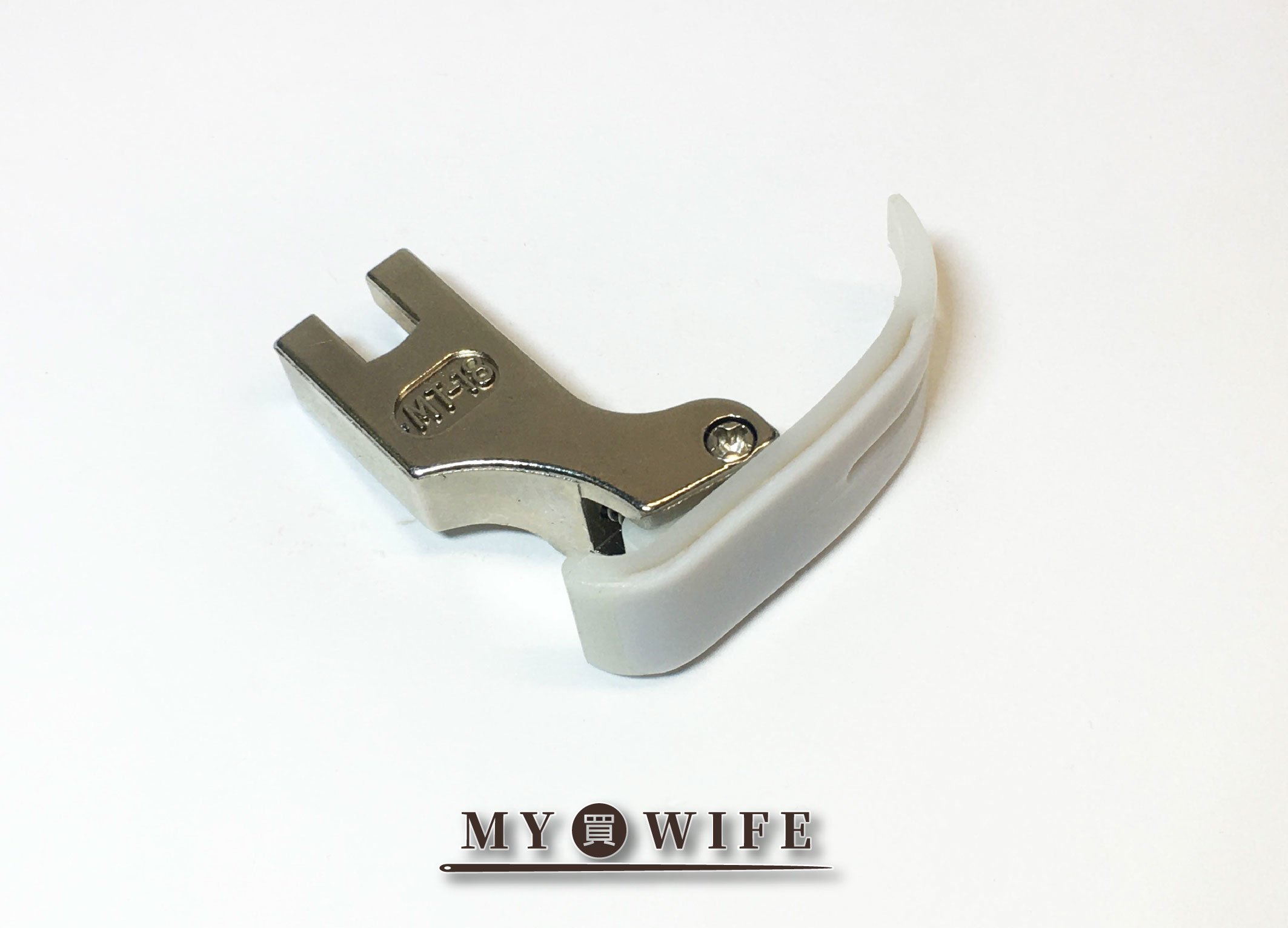 【工業用】車皮押布腳_押腳【MT-18】