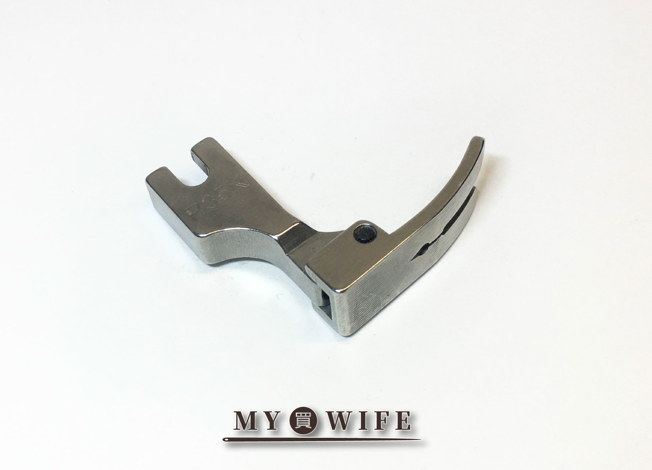 【工業用】彈性布押布腳_押腳【P35K】