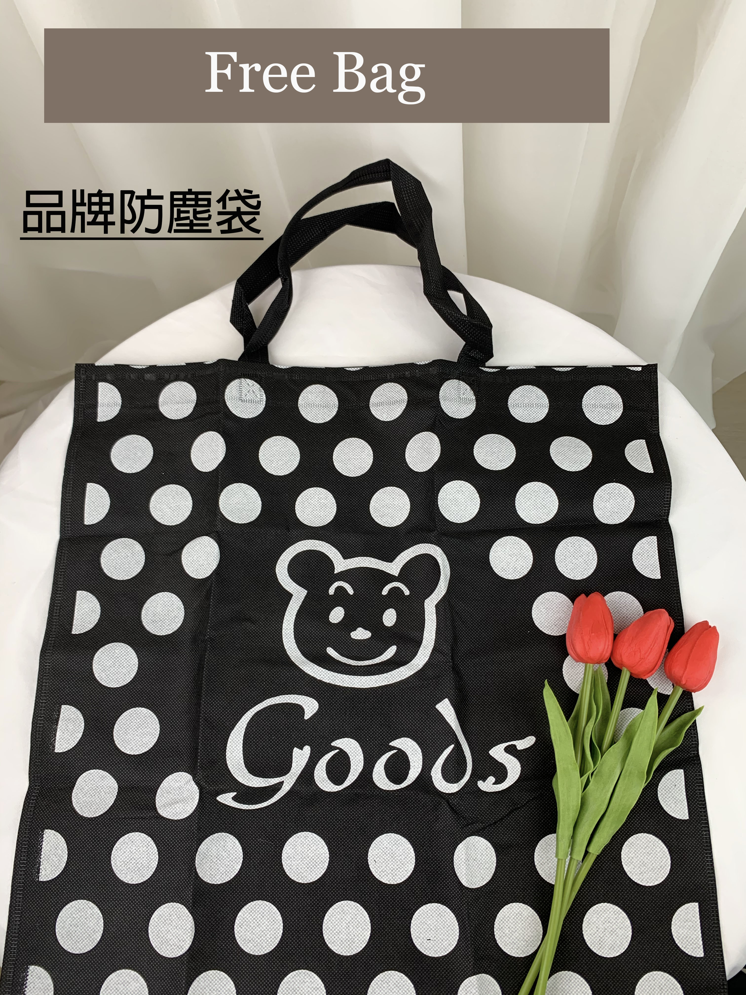 FamilyBear 招財貓拼色防潑水後背包 / 側背包 附酒精保護套+酒精瓶 #2649